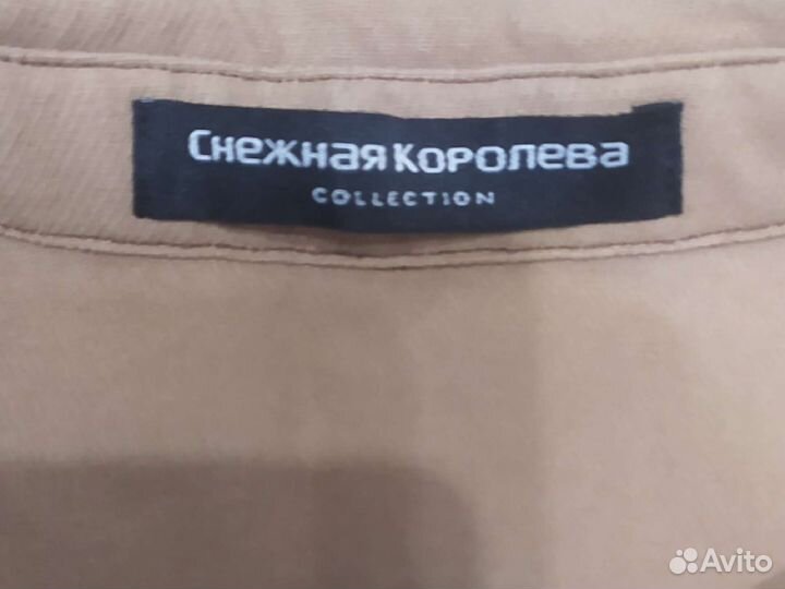 Комбинезон женский летний 46 размер