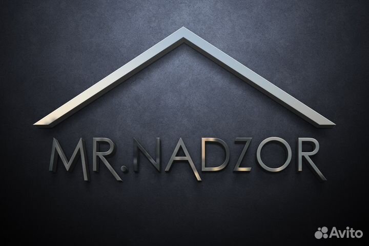 Приемка квартир и технический надзор за ремонтом