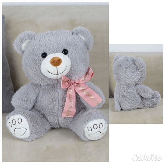 Плюшевые медведи