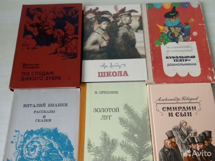 Детские книжки на любой вкус