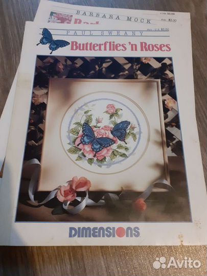 Вышивка крестом