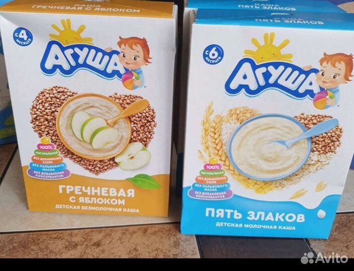 Пюре овощное и мясо с овощами пюре, каша