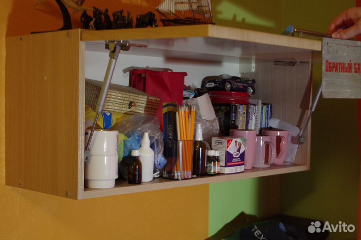 Полка навесная бу