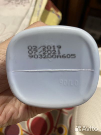 Детская присыпка