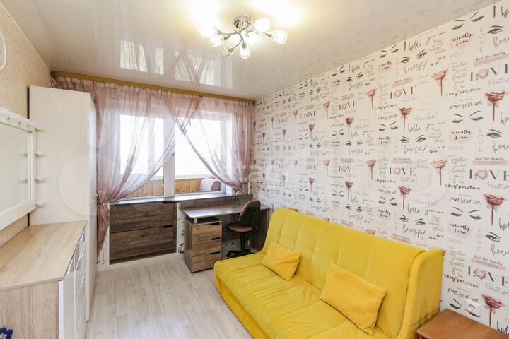 2-к. квартира, 46 м², 10/11 эт.