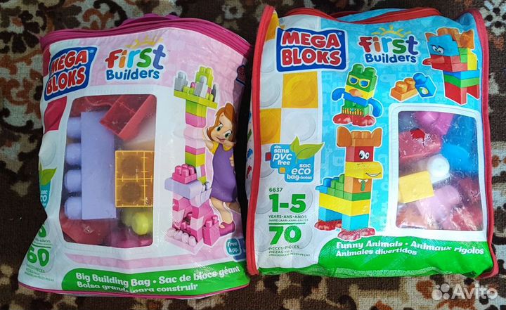 Развивающие игрушки