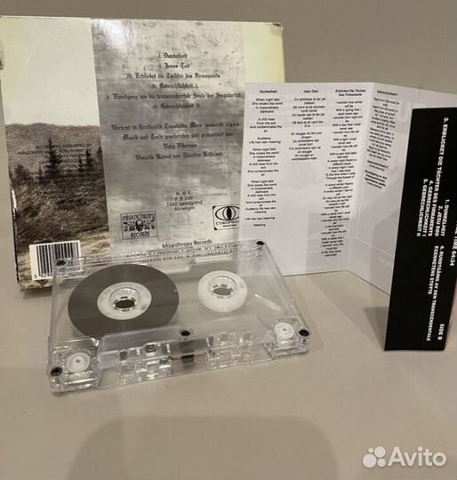 Filosofem (MC, CD: компакт-кассета, компакт-диск)