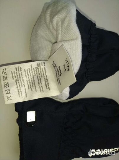 Варежки Lassie демисезонные р0+