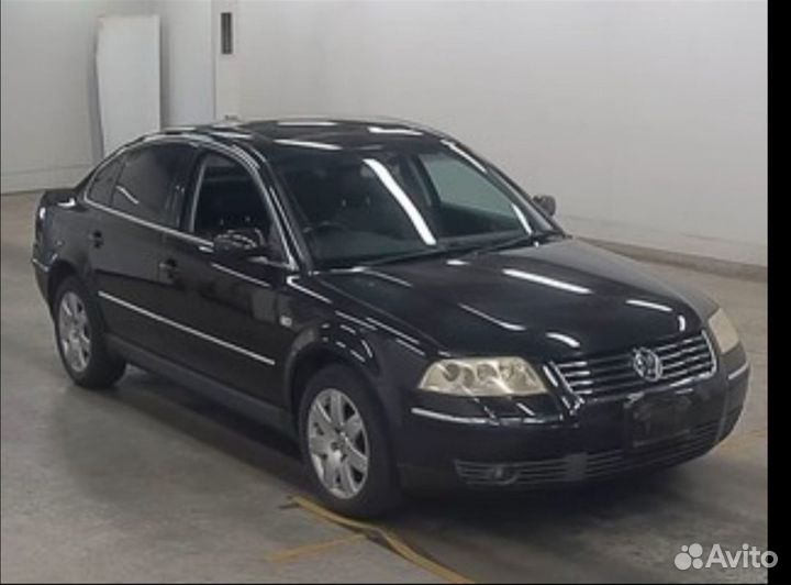 Корпус блока управления двигателем Volkswagen