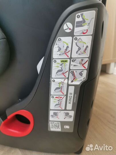 Автокресло Britax Romer King II 9-18кг от 9 мес