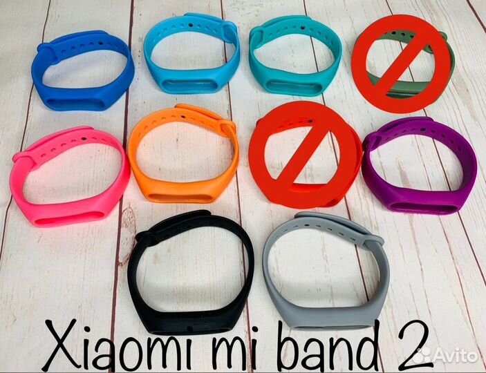Ремешок для браслета Xiaomi mi band 2