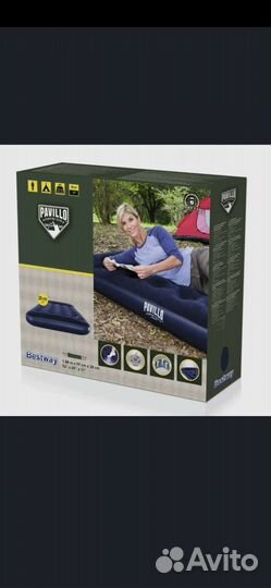 Матрас надувной