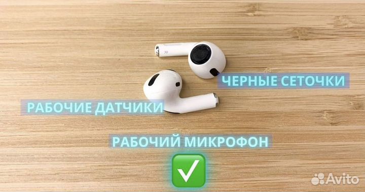 AirPods Pro Top новые + чехол убийцы конкурентов