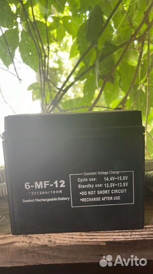 Газовый генератор 5 квт