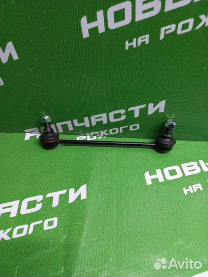 Стойка стабилизатора Opel Omega B 1996