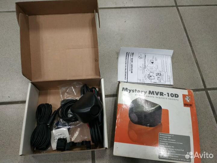 Камера заднего вида Mystery MVR-10D