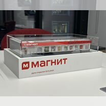 Изготовление архитектурных макетов, Санкт-Петербург