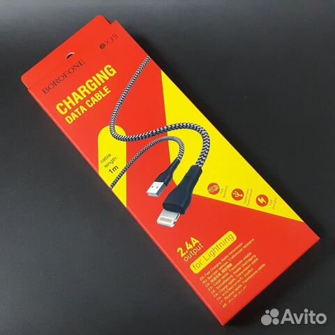 Кабель Lightning 8-pin - USB Borofone BX39