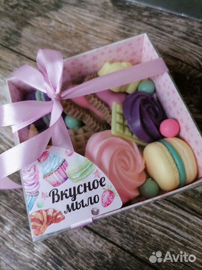 Подарочное мыло ручной работы