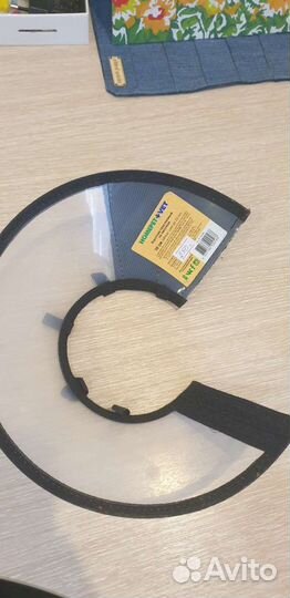 Воротник пластиковый 10 см