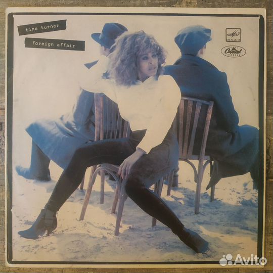 Tina Turner - Foreign Affair (1989)