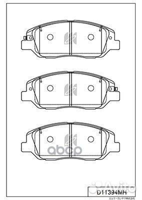 Колодки тормозные hyundai/KIA santa FE/borrego