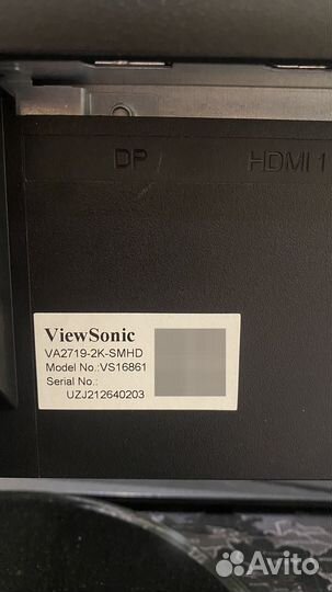 Монитор ViewSonic VA2719-2K-smhd 27