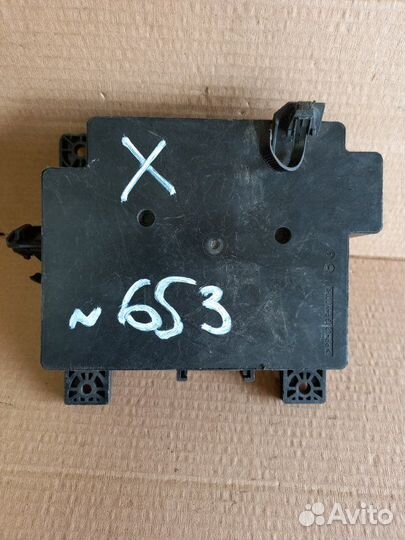 Блок предохранителей Mitsubishi Lancer 10 2011