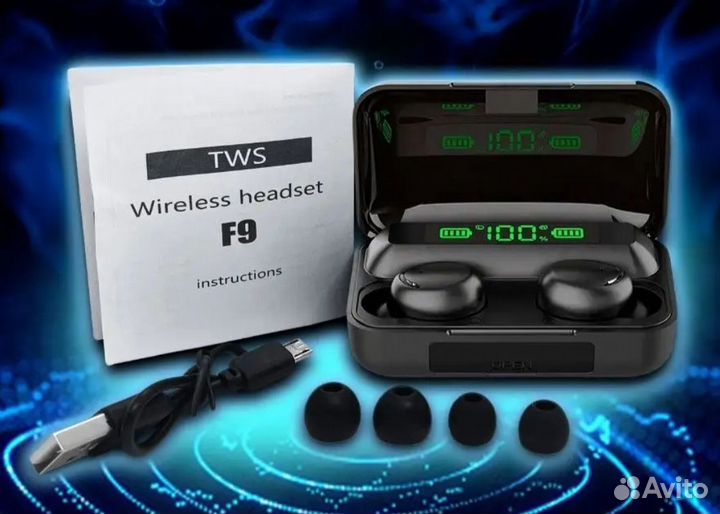 Беспроводные наушники