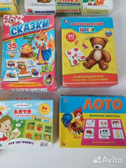 Развивающие игры для малышей пакетом 7 штук