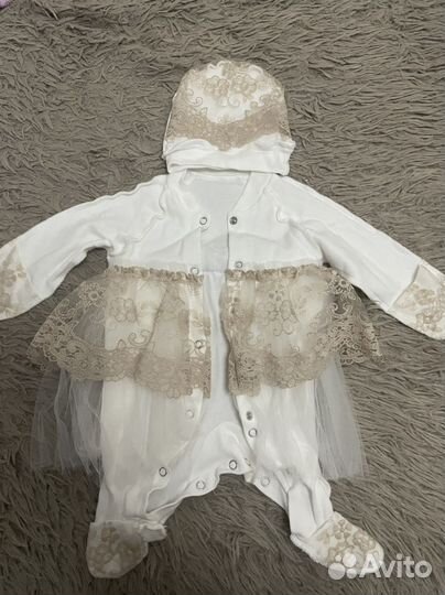 Комплект на выписку