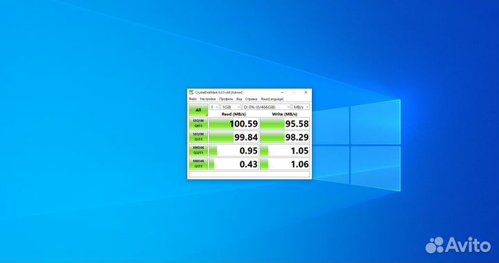 HDD 2.5 500gb + Тесты