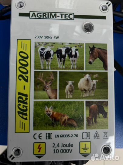 Электропастух agri 2000 / 2,4 Дж / 35 км