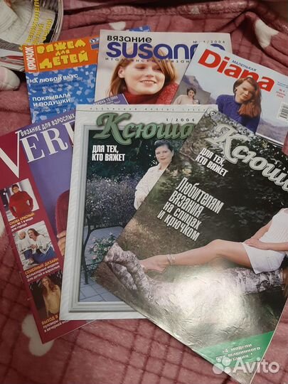 Журналы по вязанию