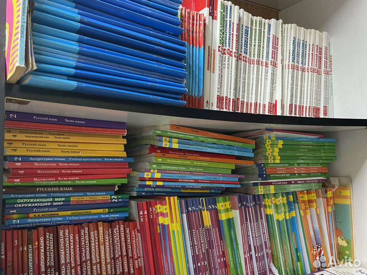 Учебники новые и б у все классы в наличие