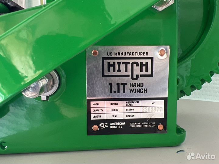 Лебёдки ручные барабанные hitch (США)