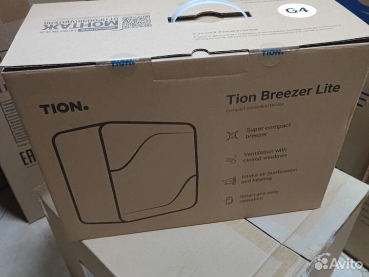 Tion lite Тион лайт