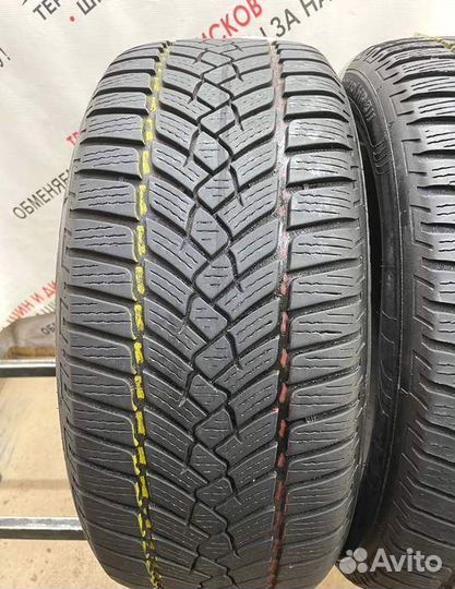 Fulda Kristall Control HP 2 225/50 R17 98S