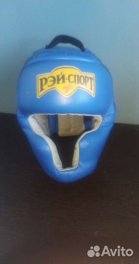 Спортивная экипировка для бокса и рб