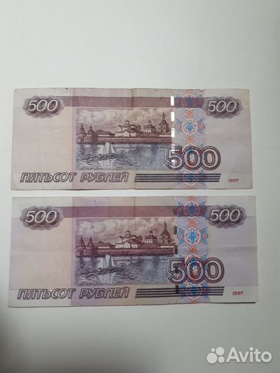 Купюра 500 рублей с корабликом 2 шт