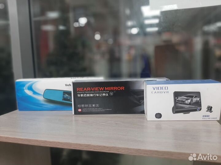 Видеорегистратор