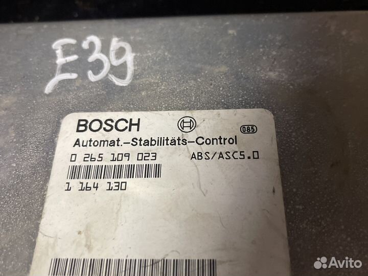Блок управления абс бмв е39