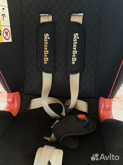 Детское автокресло от 0 до 18