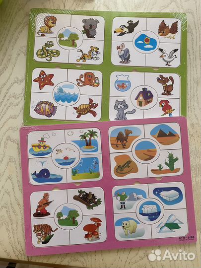 Вкладыши развивающие