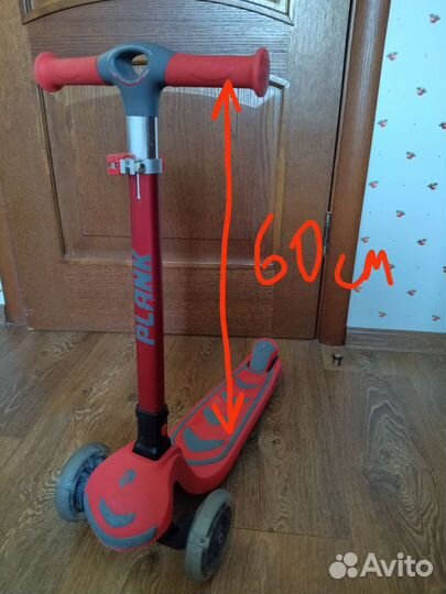 Самокат детский трехколесный бу