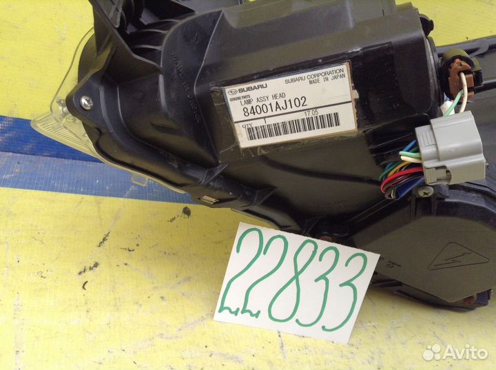 Subaru Legacy фара передняя правая ксенон