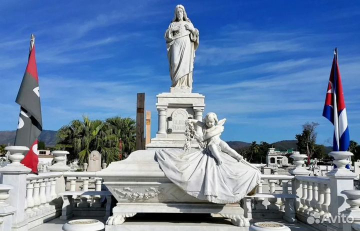 Поездка на Кубу от 12 нч