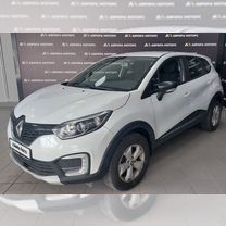 Renault Kaptur 1.6 CVT, 2019, 90 402 км, с пробегом, цена 1 349 000 руб.