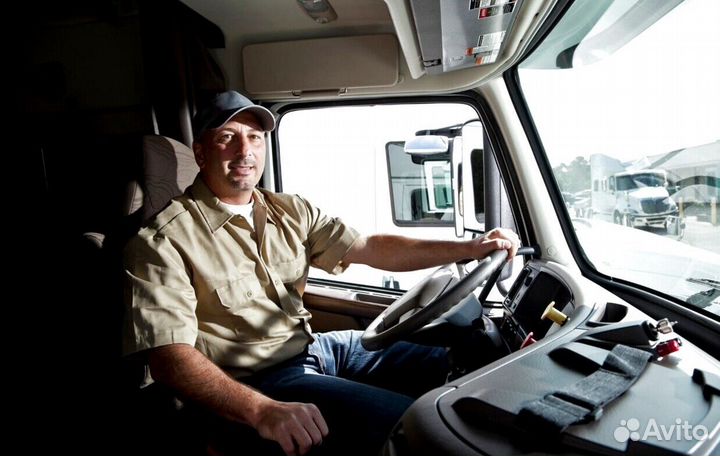 Требуется Дальнобойщик