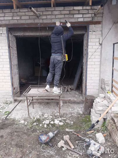 Резка и расширение проемов. Усиление. Демонтаж